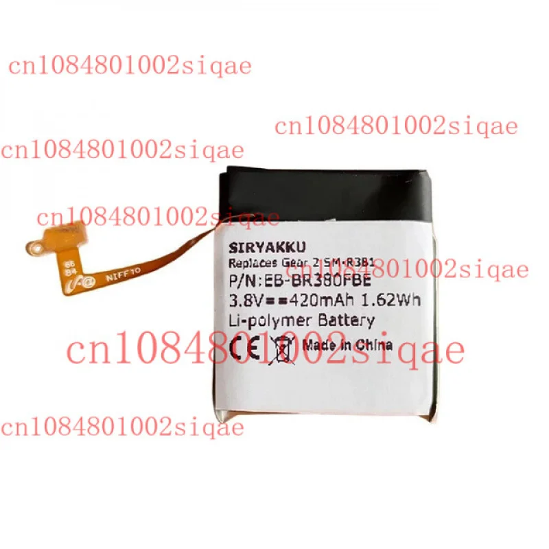 

Для Samsung Gear 2 Neo SM-R381 Сменный аккумулятор EB-BR380FBE