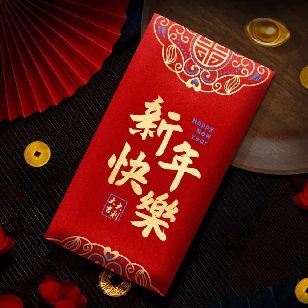 6pcs Traditional Chinese New Year Red Envelope Blessing Paper Art Good Luck Pocket Hongbao 2025 Snake Year Red Packets Bonus