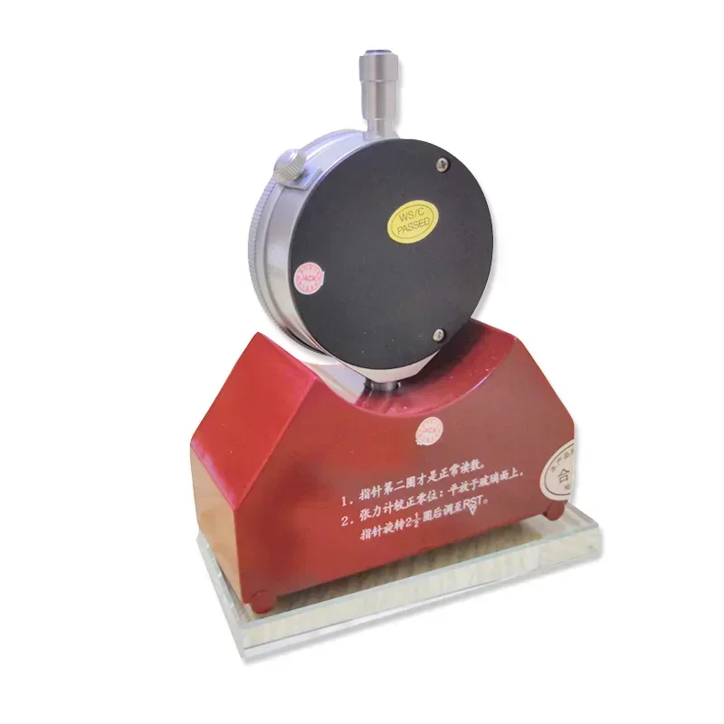 

7-50N Screen Printing Mesh Tension MeterHot Sales Cheap And Fine