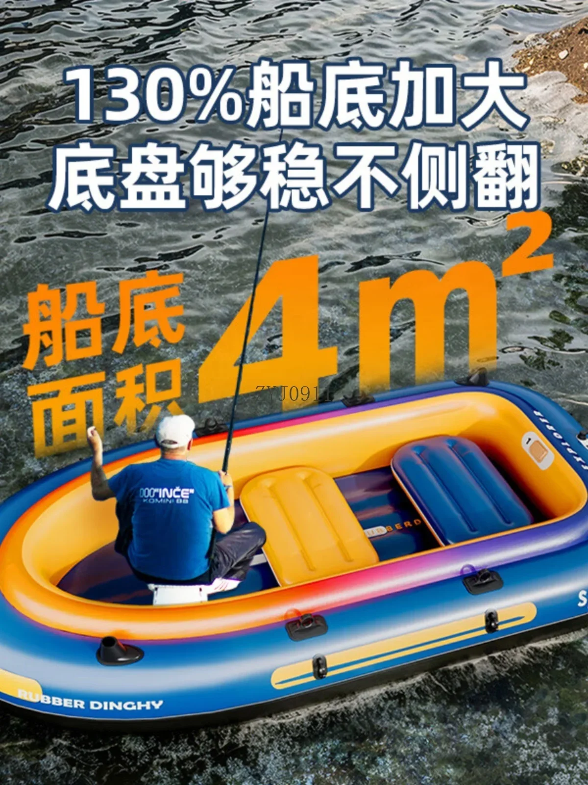 *Kayak Inflatable Boat Assault Boat Portable Folding Thickened Wear-resistant Disaster Relief Boat