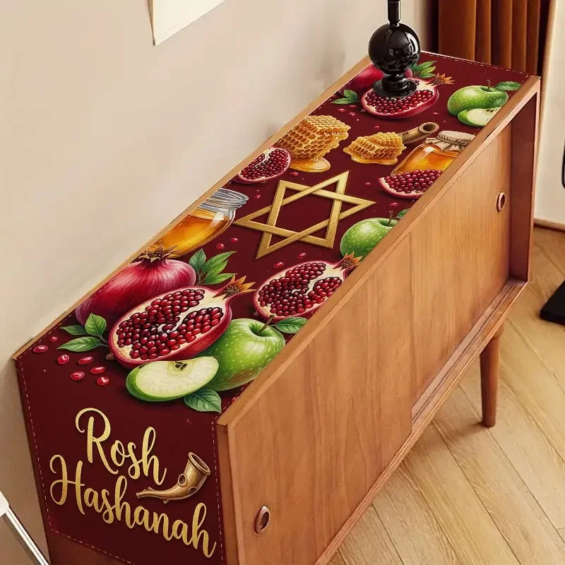 Jewish New Year Decor Rosh Hashanah Linen Table Runner Home Decor Shana Tova Pomegranate Honeycomb Kitchen Dining Table Runners