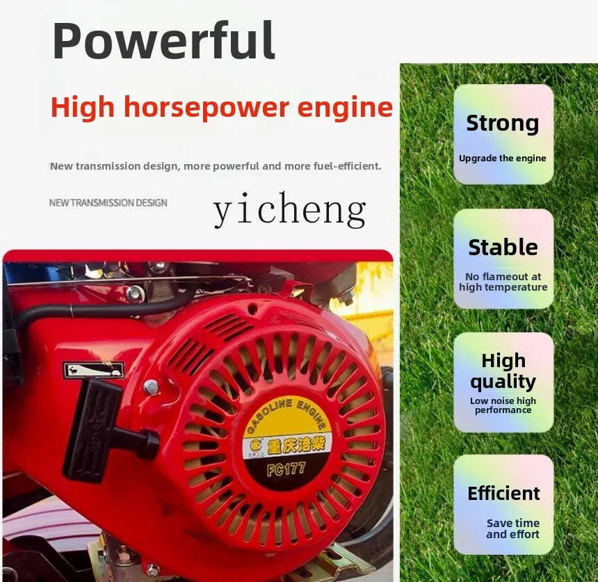 Рисунок 5 - Микрообработка с полным приводом