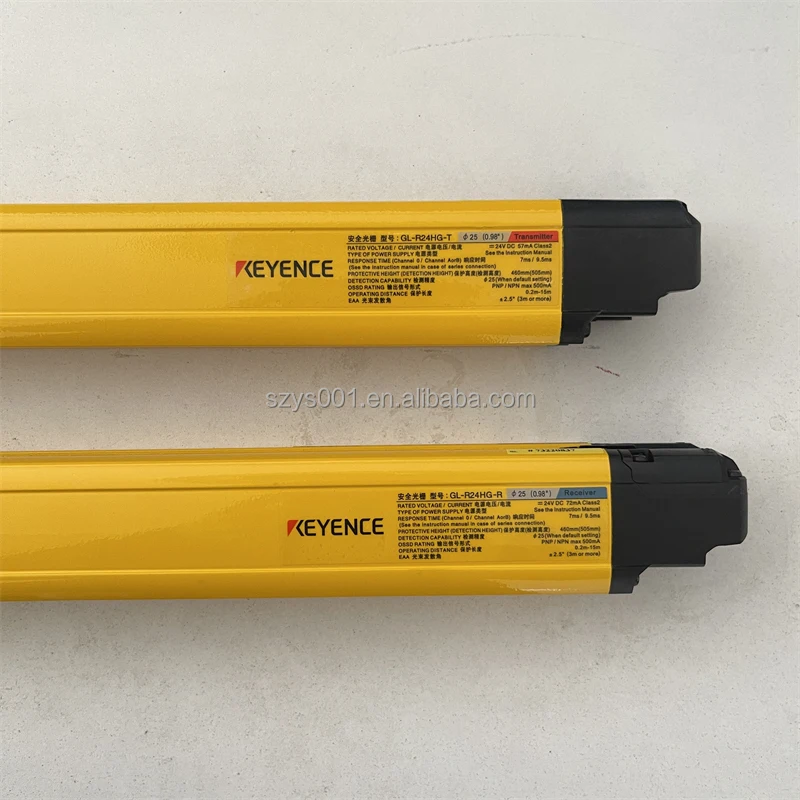 2026-GL-R24H safety light curtain, suitable for machine protection areas and industrial stamping units.