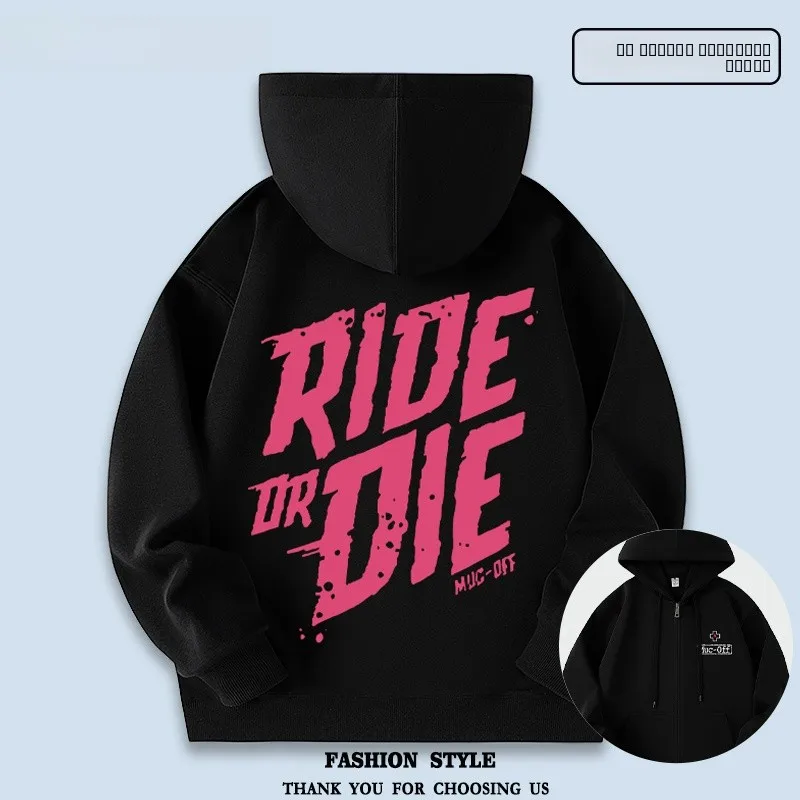 

Мужская толстовка на молнии PMucOff Ride Or Die, осенняя одежда для велоспорта и даунхилла, модный открытый кардиган из смесового полиэстера и хлопка с длинными рукавами