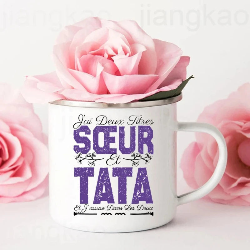 Super Tata Rainbow French Printed Enamel Cup Coffee Mug Drinks Milk Cups Camping Mugs Best Birthday Holiday Gift for Auntie Aunt