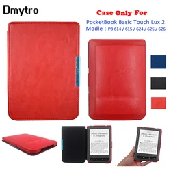 Thin Slim PU Leather Case For PocketBook Basic Touch Lux 2 624 EReader Ebook Cover Case for Model 614 615 625 626 PocketBook