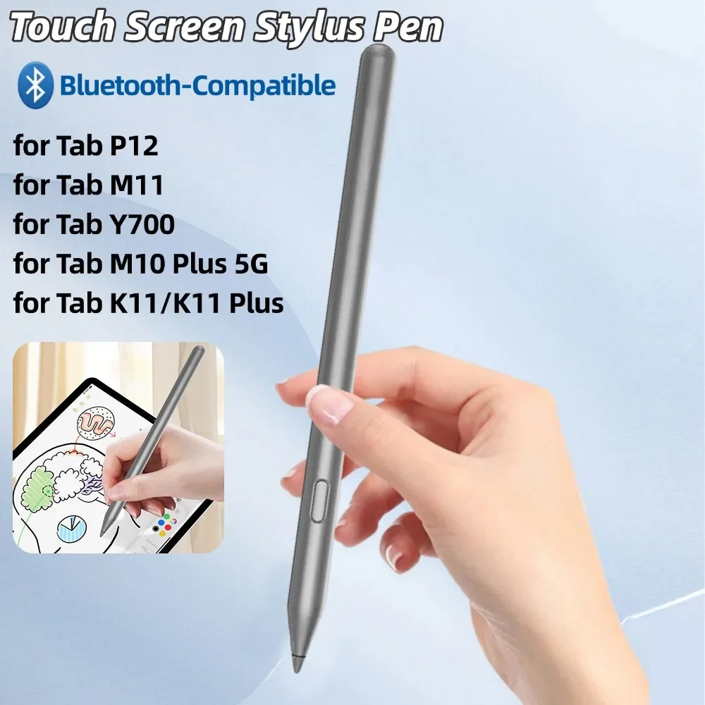 

Стилус для Lenovo Tab Y700 Tab M10 Plus 5G Tab M11 Tab P12 Tab K11/K11 Plus Карандаш для сенсорного экрана для планшета Smart Drawing Pen