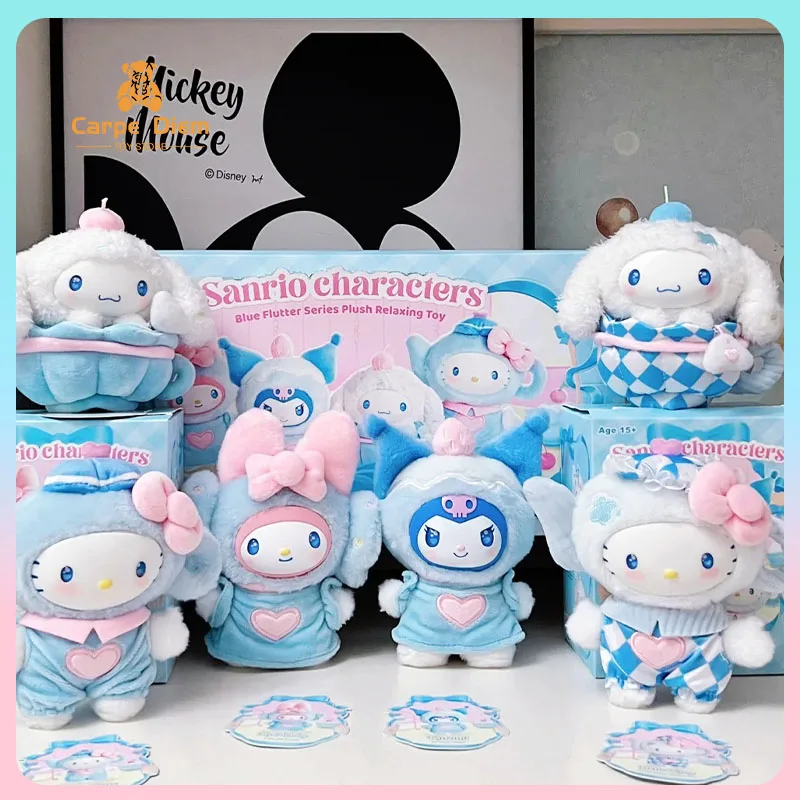 

Sanrio Blind Box Blue Flutter Series Mystery Boxes Красивая кукла для взрослых Kawaii Модная модель Коллекция кукол Милый подвесной кулон