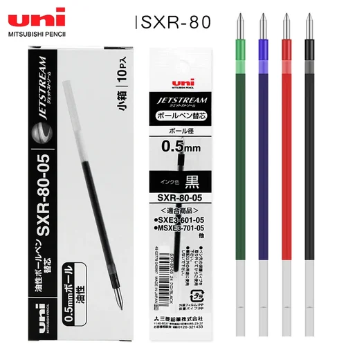 UNI-Recambios de bolígrafo de Gel JETSTREAM piezas, suministros de escritura, papelería de oficina, multifunción, 0,5mm, 10 SXR-80-05, Japón