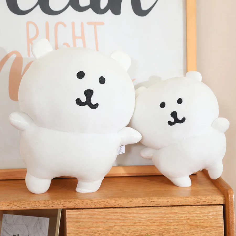 12/22/30cm Cute Self-deprecating Bear Kawaii Same Style Japanese Anime White Bear Soft Stuffed Doll Kid Birthday Xmas Gift