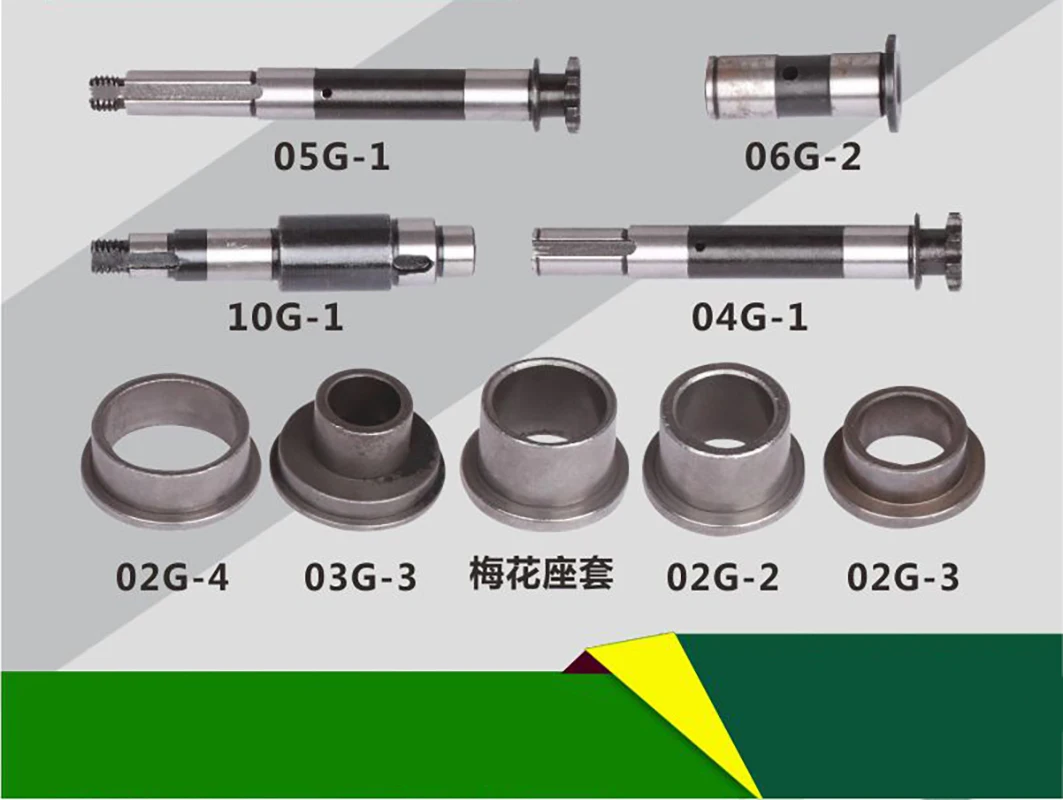 MX48 woodworking vertical milling automatic feeder parts, four wheel feeder parts, automatic feeder parts