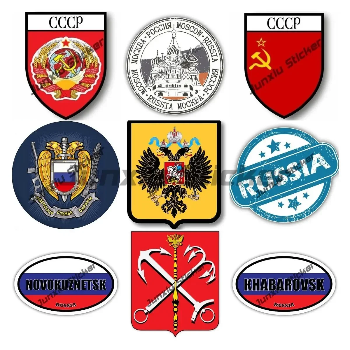 Russian Coat of Arms Decals Great Emblem of The Russia Federation Security Service Country Code RUS Decals CCCP Car Decoration