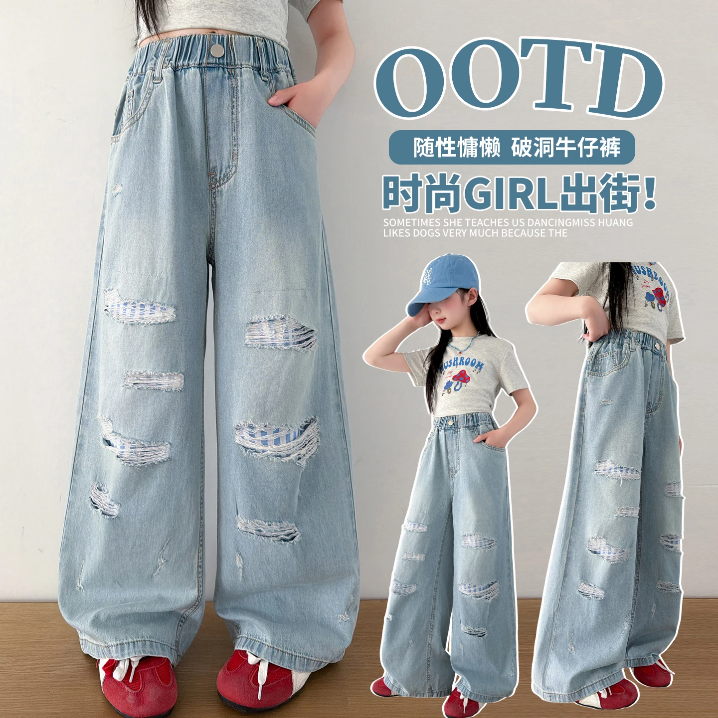 

Girls Cowgirl Ripped Jeans 4-14 Years Kids Casual Hole Destroyed Denim Pants Spring Autumn High Street Style Child Daily Outfits