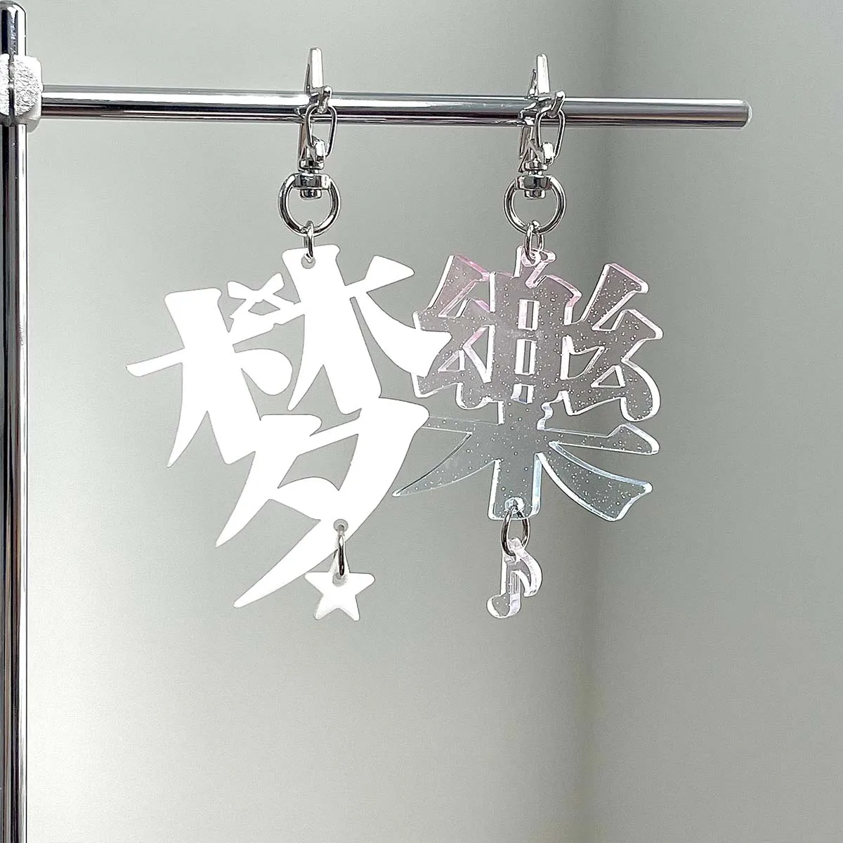 

Acrylic Chinese Glitter Charm for Planner Dream Love Bag Keychain Lucky Minimalist Aesthetic Decoration Accessory