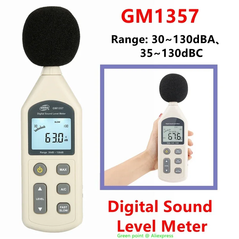 5PCS GM1357 Digital Sound Level Meter High Accuracy Fast And Slow Modes Handheld Noise Tester For Noise Measuring Instrument