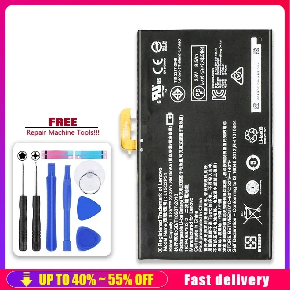 8500mAh Bateria Large Capacity Battery Tablet Replacement Battery For Lenovo Yoga Book YB1-X91F X91L X91X YB1-X90F Series