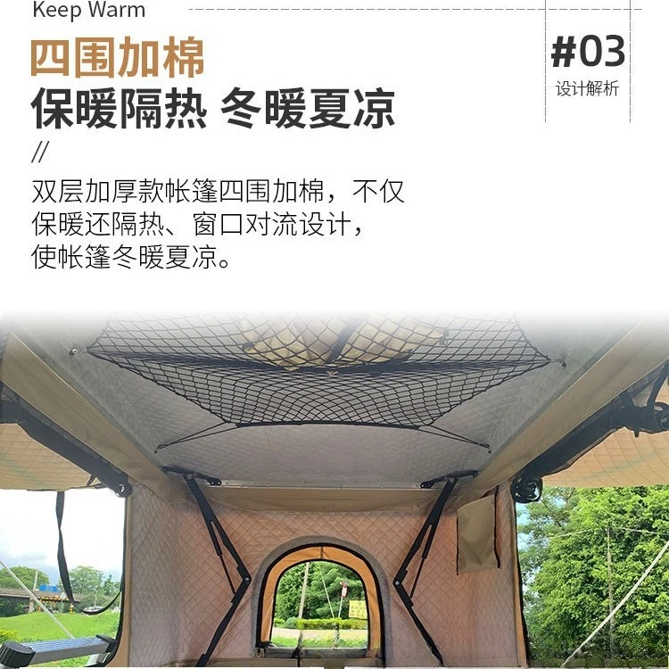 Factory Direct 2026 Top RatedOutdoor roof changing tent Outdoor self-driving tour SUV car Fully automatic double car camping