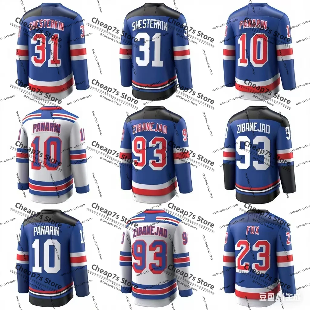 

Men's Youth Embroidery Igor Shesterkin Mika Zibanejad Artemi Panarin New York Ice Hockey Jersey