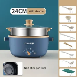 Multifunctional household dormitory student small electric pot cooking noodles electric hot pot electric cooking wok cooking