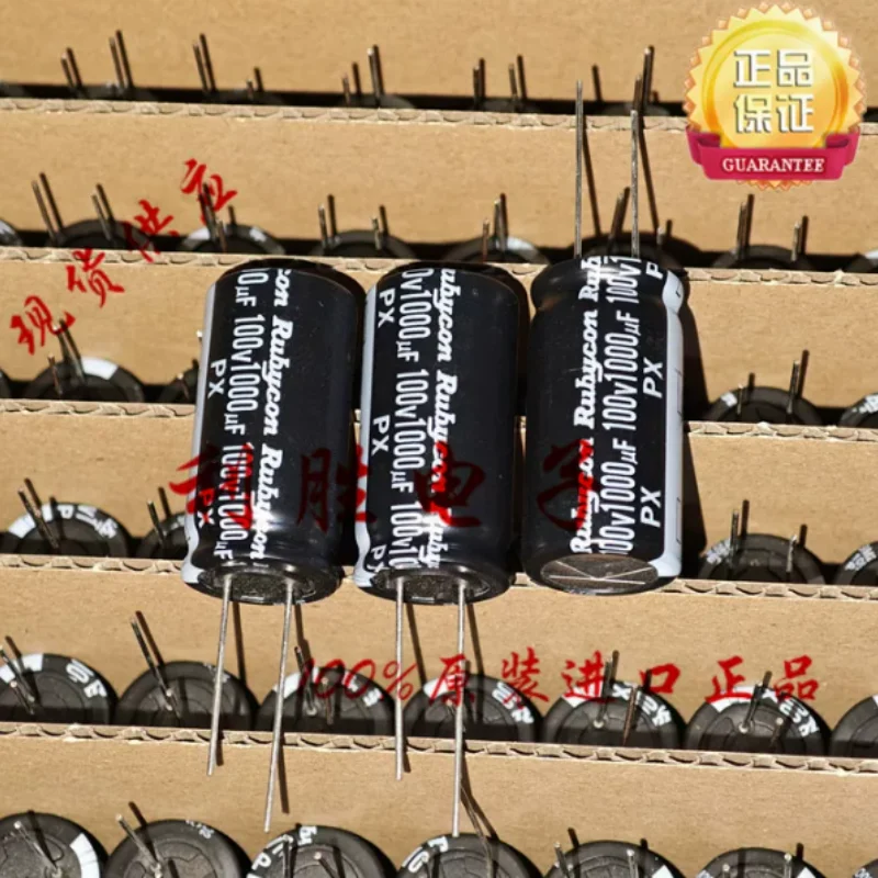 10pcs-100pcs-1000uf-100v-capacitor-eletrolitico-japones-ruby-rubycon-100v1000uf-18-35-px