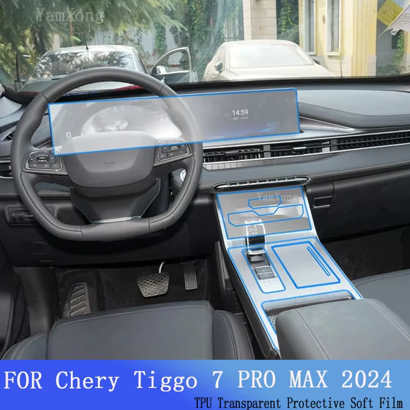 Для Chery Tiggo 7 PRO MAX 2024, салон автомобиля, ТПУ, защитная центральная консоль, коробка передач, навигация, инструкция, ремонт царапин, наклейка Для Chery Tiggo 7 PRO MAX 2024, салон автомобиля, ТПУ, защитная центральная консоль, коробка передач, навигация, инструкция, ремонт царапин, наклейка