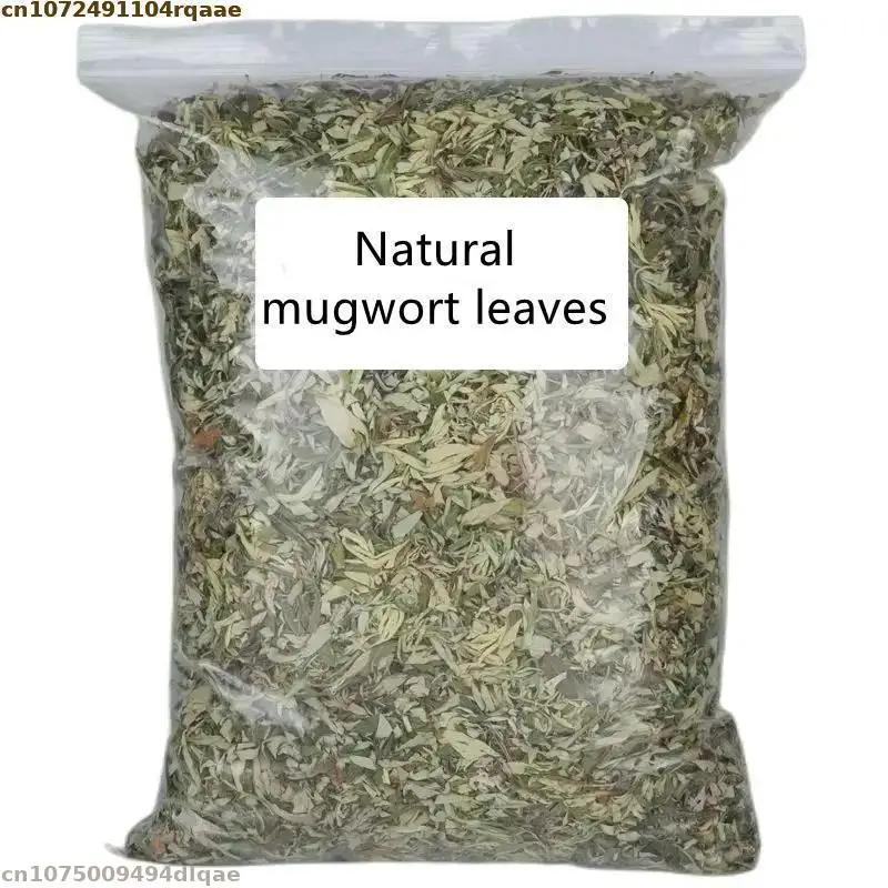 100% Natural Dried Ay Tsao Leaf Top Mugwort For Bathing Soaking Mix Flower Material Soap Making Incense Sachet Pillow Filling