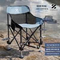 Fishing Chair Folding Camping Portable Chairs Tourist Stool Bench Lightweight Lounger Ergonomic Chaise Beach Foldable