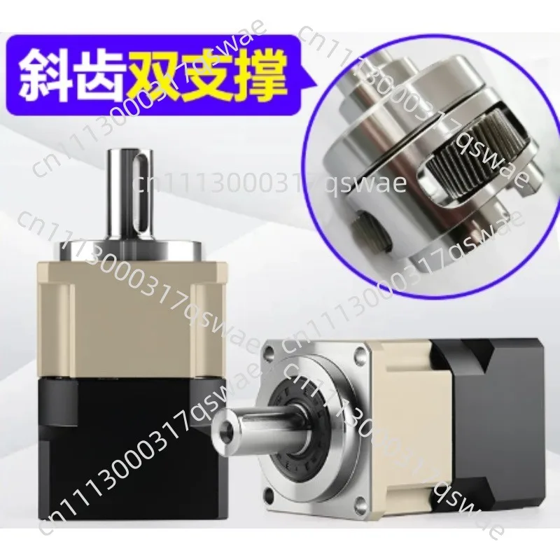 Helical Gear Planetary Reducer 42 60 90 Precision Mini High Torque Servo Motor Reducer