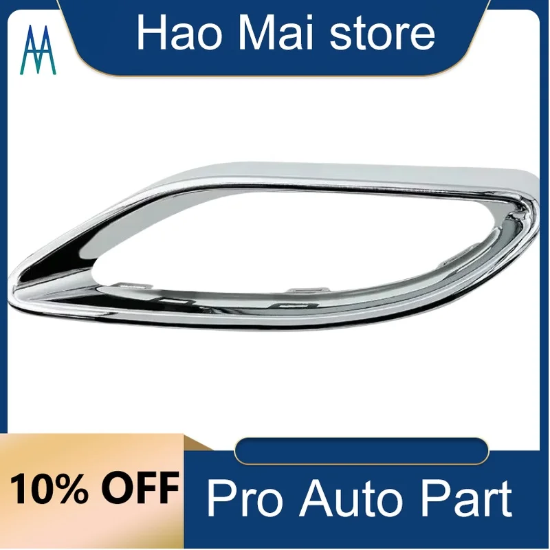 

2058852221 2058852321 Rear Left Right Chrome Plated Exhaust Pipe Decoration for Mercedes Benz W205 A220 E350 W213 W253 W177 W238