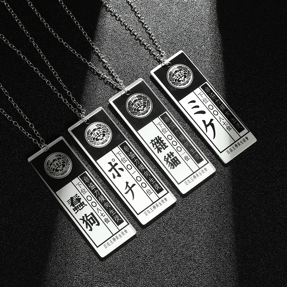Anime Periphery Trend Acrylic Necklace Fashion Pendant Jewelry Cosplay Accessory for Men And Women Personality Gift