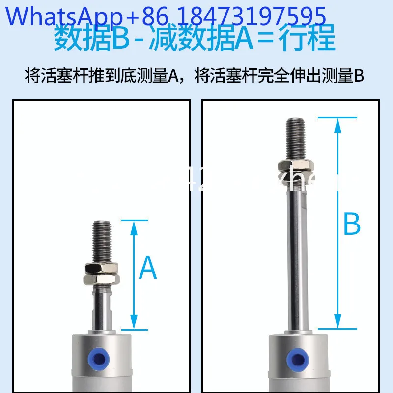 Manipulator Up and Down  Cylinder Oblique Arm   Molding Machine Parts CG1BN YC20 25 32-650-750-170