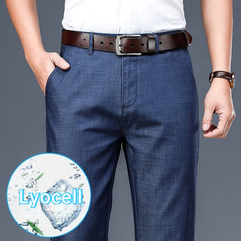 

Мужские тонкие джинсы, весна-лето 2026, новые деловые повседневные свободные прямые мужские брюки, эластичные брендовые джинсовые брюки