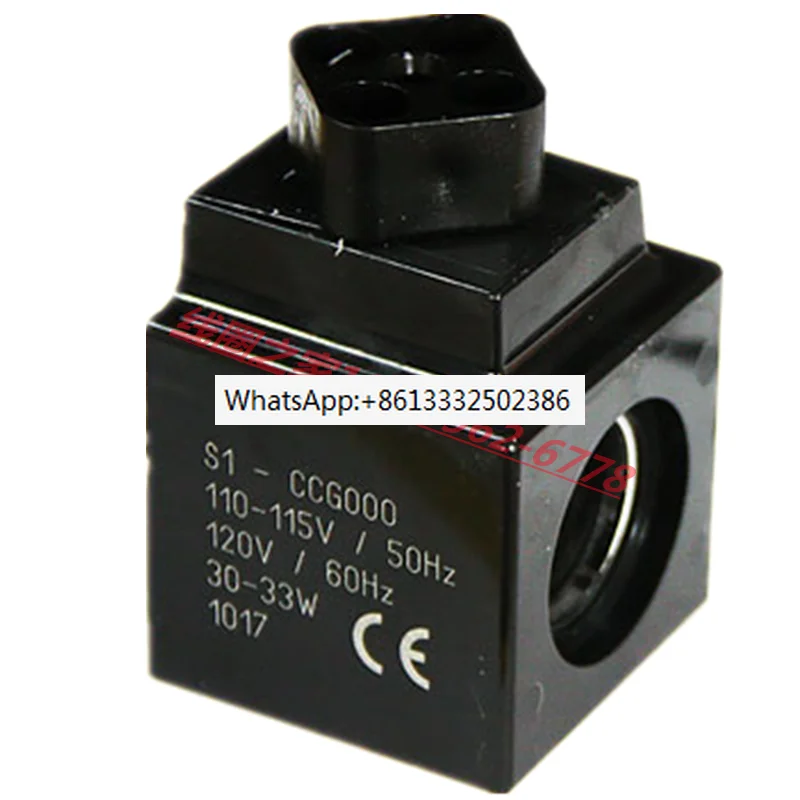 

S1-CCG000 DDG JAU GAU solenoid valve DAU coil ship 115v220