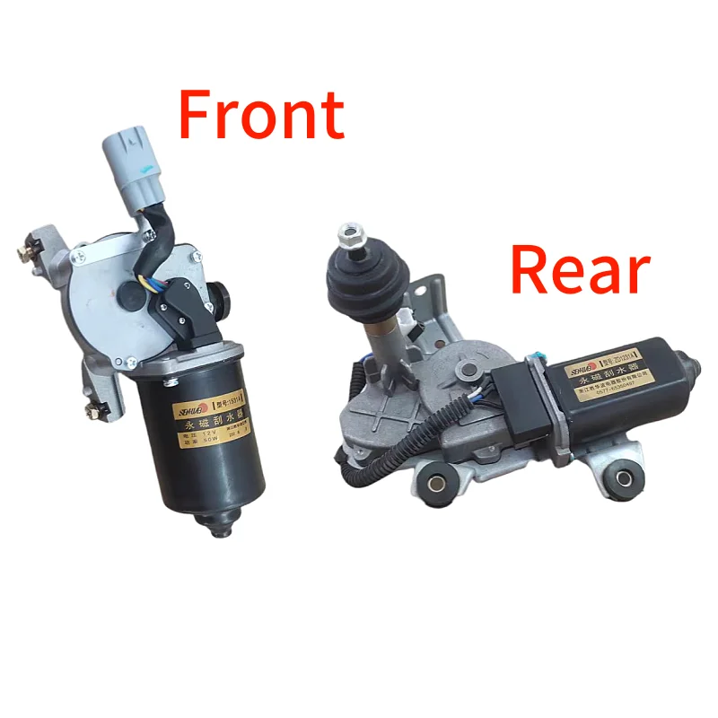

Car Front Rear Wiper Motor For Geely Emgrand X7