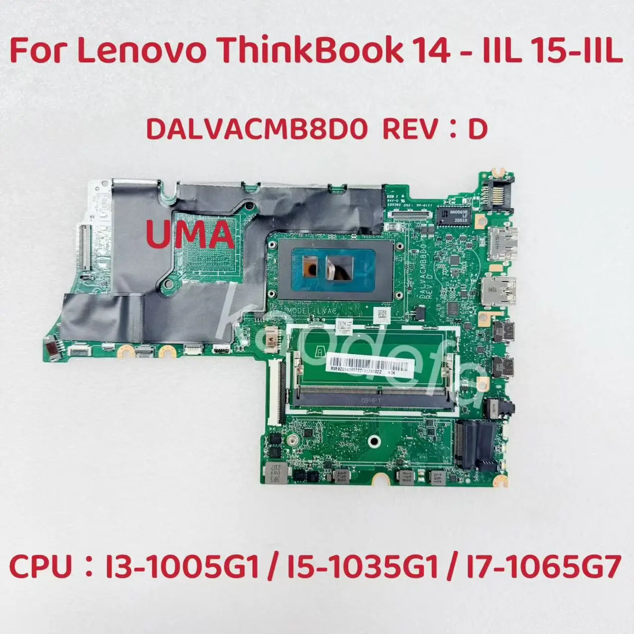 DALVACMB8D0 For Lenovo ThinkBook 15-IIL ThinkBook 14-IIL Laptop Motherboard With I3 I5 I7-10TH UMA FRU:5B20S43897 5B20S43867
