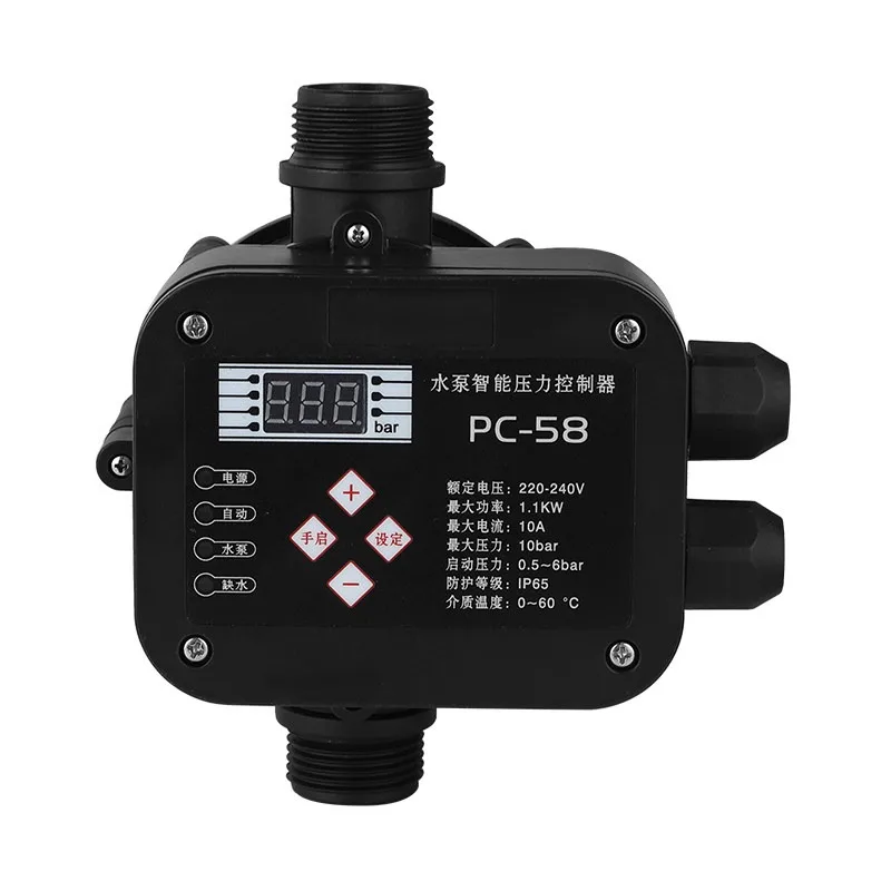 For Automatic PC-58 Household Adjustable Pressure Self-priming Booster Intelligent Water Controller Electronic Pressure Switch