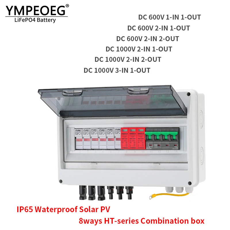 Solar photovoltaic PV Combiner Box With Lightning Protection 2 input 1 out DC 600V/1000V Fuse MCB SPD Waterproof IP65