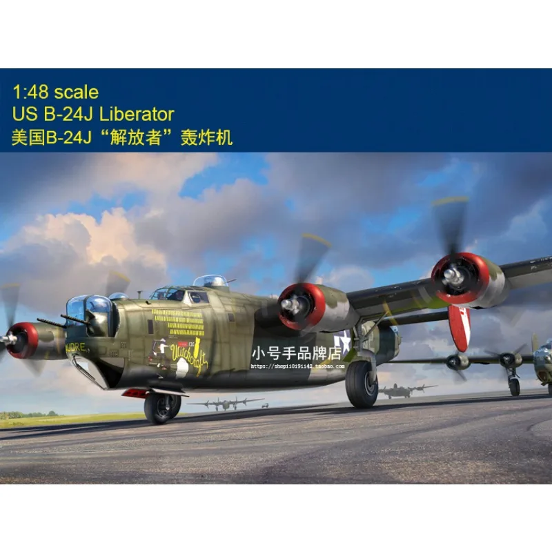 

Комплект пластиковой собранной модели самолета Trumpeter 81774, США B-24J Liberator 1/48