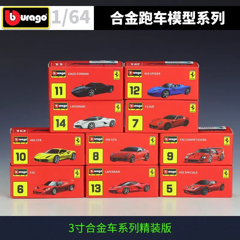Bburago 1:64 série Ferrari italienne voiture de sport trois pouces petite voiture simulation alliage modèle voiture édition de luxe boîte en papier emballage