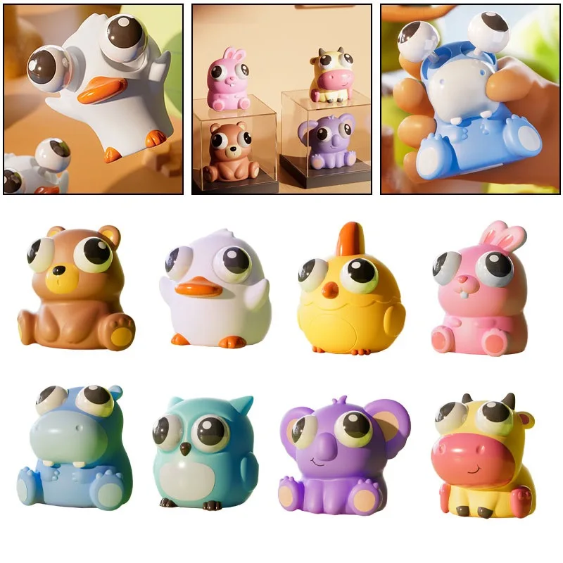 1pc Fun Eye Burst New Portable Eye Pinch Hole Squeeze Toy 3D Stress Relief Cartoon Animal Toy Gift for Kids and Adults