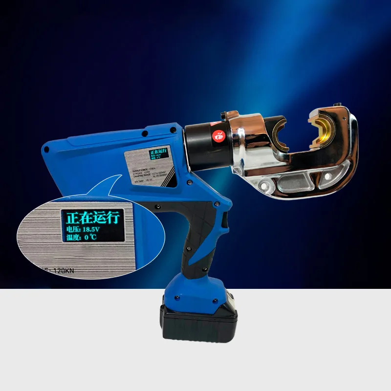 HOT ELECTRIC HYDRAULIC PLIERS COPPER ALUMINUM NOSE TERMINAL LITHIUM BATTERY CABLE ELECTRICIAN RECHARGEABLE CRIMPING PLIERS