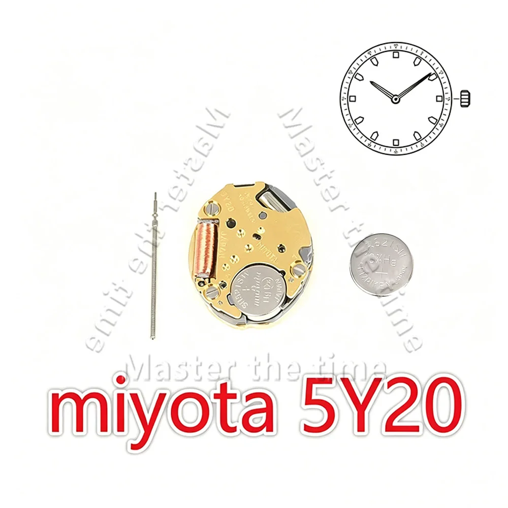 Japanese Miyota 5Y20 quartz movement, compact 2-pin structure for precise timekeeping, perfect for miniature watch designs.