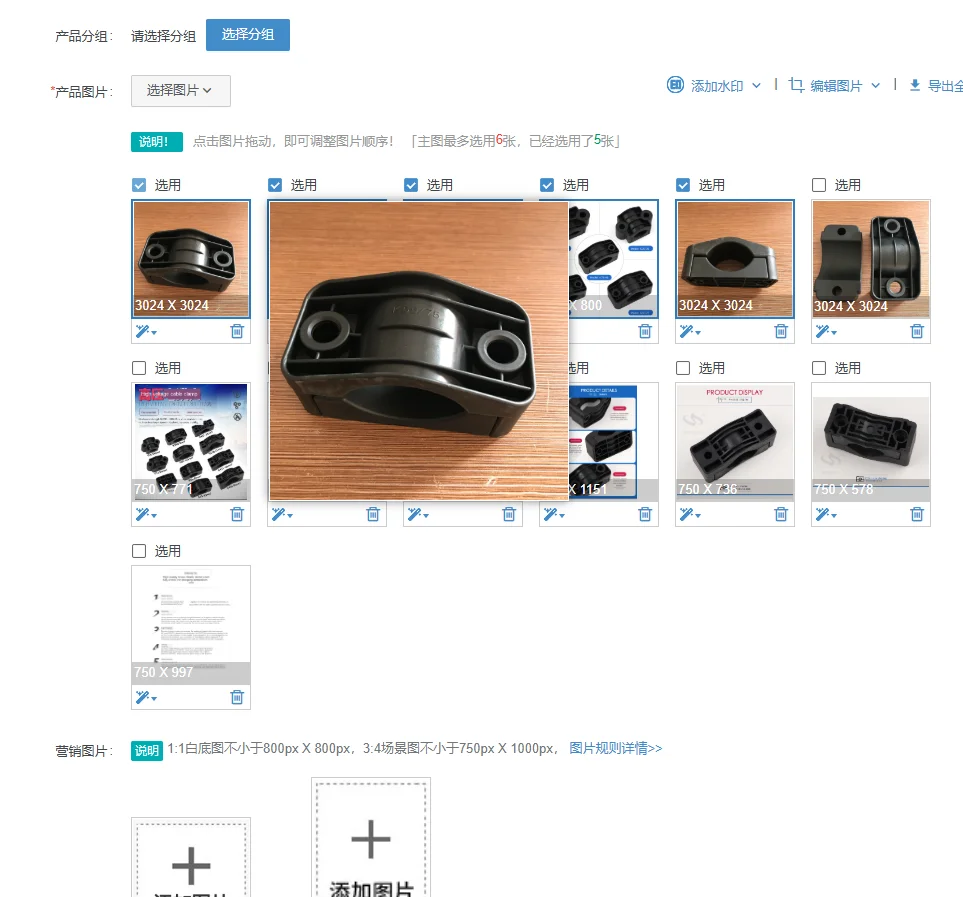 

10pcs High voltage cable clamp cable fixture nylon pipe clamp three-core cable hoop wire clamp pipe