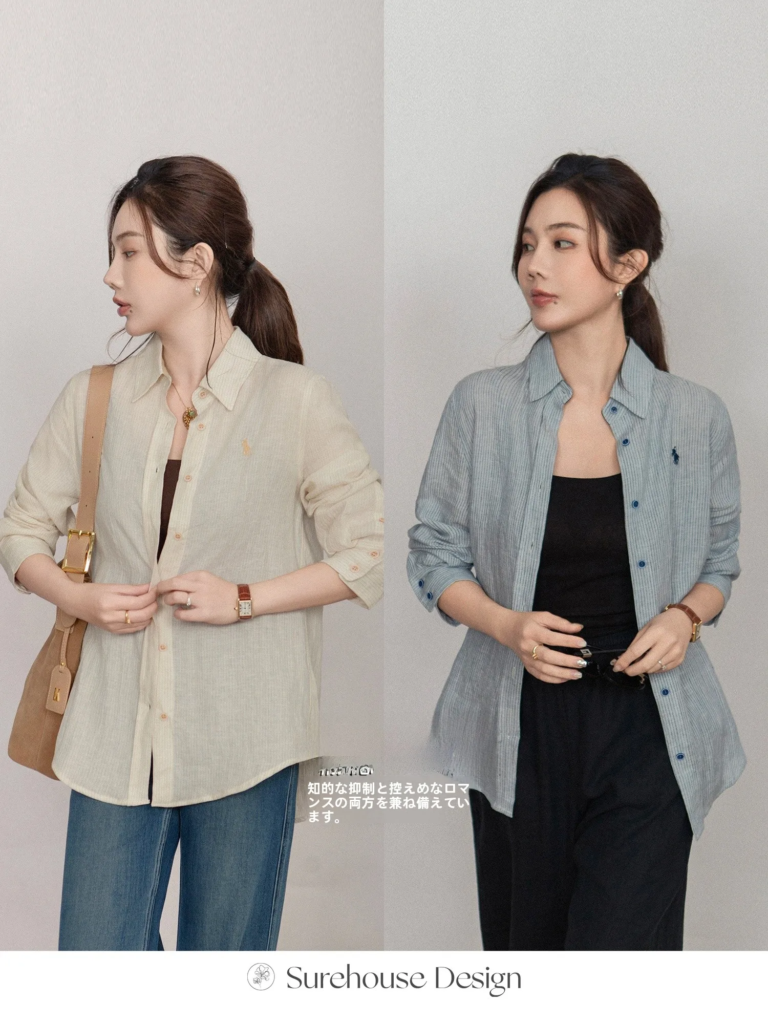 

Natural Linen Shirt Embroidered Stripes Korean Style Long Sleeve Breathable Casual Women's Shirt Nautical Color Woven Old Mon...