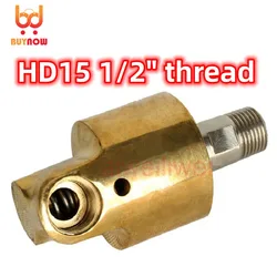 HD15 DN15 1/2 inch rotating joint 360 rotary joint Water air oil swivel coupling Spray universal connector brass rotation union