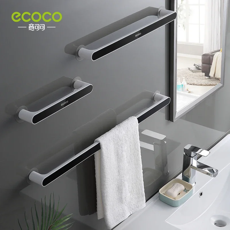 Bathroom Towel Holder Shelves Wall-mounted Towel Rack Self-adhesive Bathroom Organizer Bar Toilet Storage Kitchen Wipes Hanger