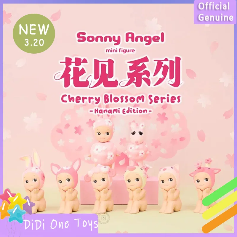 

New Sonny Angel Cherry Blossom Series Blind Box Hanami Edition Cure Tide Play Mini Figure Office Decoration Creative Gift