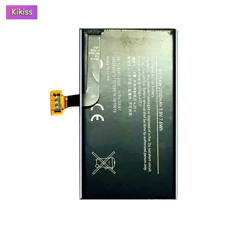 Replacement Mobile Phone Battery For Nokia Lumia 1020 EOS zoom Lumia1020 RM-876 RM-875 RM-877 RM 876 875 877 BV-5XW 2000mAh view 2