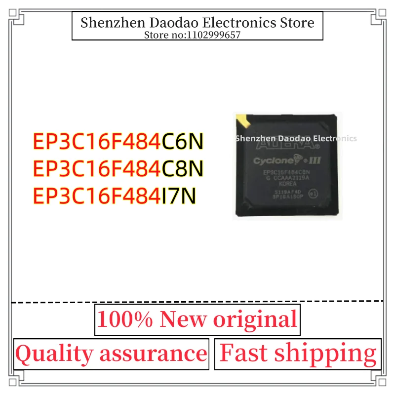 

EP3C16F484C6N EP3C16F484C8N EP3C16F484I7N BGA-484 Programmable logic chip IC new original