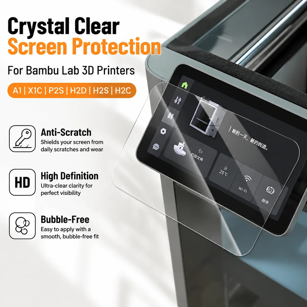 Screen Protector for Bambu Lab 3D Printers, High Definition Anti-Scratch Protective Film Compatible with A1 X1C P2S H2D H2S H2C